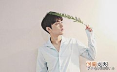 肖战有人捧 肖战这两年为什么这么火？