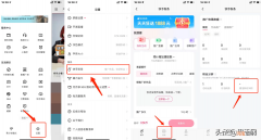 发快手什么时间最热门 发快手的最佳时间上热门