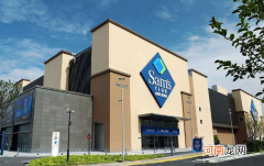 山姆会员结账手机可以看到购物清单吗