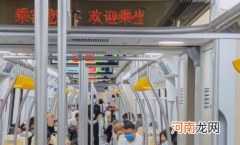 深圳地铁乘车码在广州能用吗