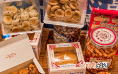 墨茉点心局咖啡麻薯小孩子能吃吗