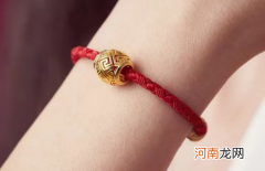 本命年的红绳能剪断换新红绳吗