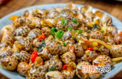 花螺第二天还能吃吗