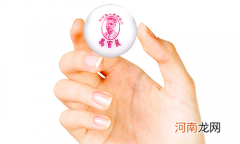 安宫牛黄丸一年吃几颗