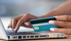 天猫双旦礼遇季券满300减30怎么领