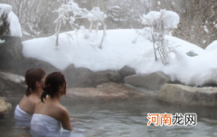 泡温泉会提供衣服吗