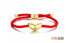 本命年红绳需要扔掉吗