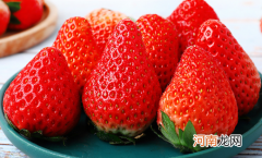 丹东草莓好吃还是奶油草莓好吃