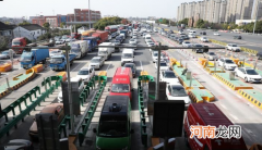 银行卡注销etc还欠费怎么办