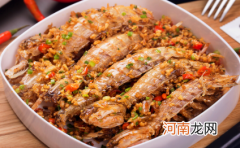 皮皮虾调料怎么做好吃