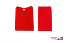 本命年红色提前一个月穿可以吗