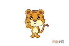 2022本命年哪个月份结婚最好