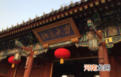 2021还要上多少天学才放寒假