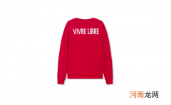 本命年红色一定要当年买吗