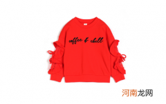 本命年要穿的红色衣服可以是穿过的吗