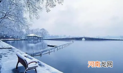 2022年元旦期间杭州能自由出入吗