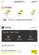 闲鱼怎么才能增加曝光率 闲鱼怎么增加曝光度和浏览量