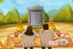 2022年腊月二十三能修墓吗