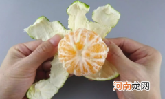 手上的橘子味怎么去除