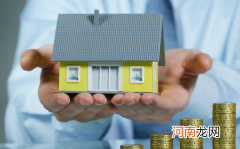 组合贷款年限能不一样吗