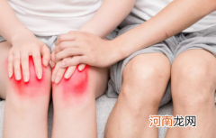 天冷怎么保护膝盖