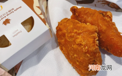 麦当劳枫糖鸡翅好吃吗