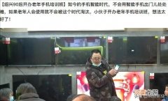 人口老龄化带来哪些市场机会 老龄化社会带来十大商机