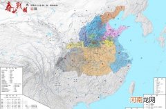 春秋战国有几个国家