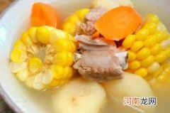 马蹄炖排骨如何做