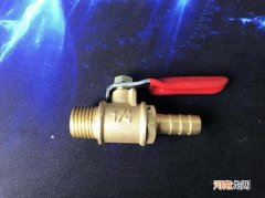 进水阀门坏了紧急处理方法