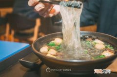 厨师如何做鸭血粉丝汤