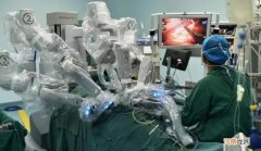 达芬奇机器人是哪个国家制造 达芬奇机器人多少钱一台