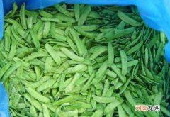 荷兰豆的速冻方法