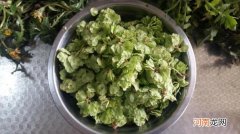 榆钱冷冻后还能吃吗