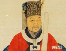 范仲淹结局