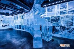 零下8度水能结冰吗