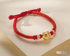 太岁手链是元旦戴还是除夕戴
