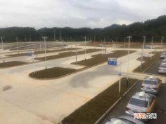 科目二可以自己预约吗