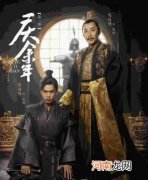 陈道明主演的电视剧推荐前十部 陈道明主演的电视剧