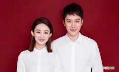 赵丽颖婚变原因介绍 赵丽颖为什么离的婚