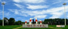 桂林旅游学院专业介绍 桂林旅游学院是几本