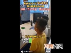 奥特曼卡片有哪些是稀有卡 奥特曼卡片排行榜