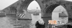 与桥有关的民间故事