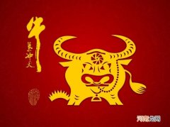 送闺蜜新年祝福一句话