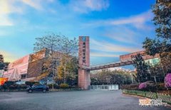 广州体育学院实力怎么样 广州体育学院是一本还是二本