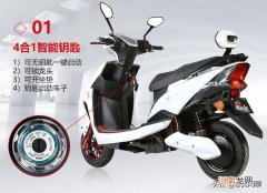长跑王电动摩托车推荐 长跑王电动车300公里价格