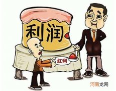 股东权益有哪些 股东权益和所有者权益一样吗