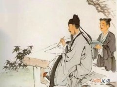 青莲居士指的是哪位诗人?