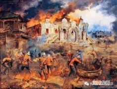 火烧圆明园是哪年