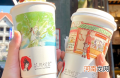 茶颜悦色外卖镖局可以现场点单吗